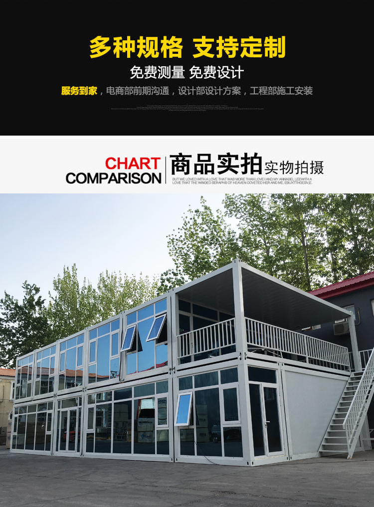腿分得越开捅的就越深吗视频
