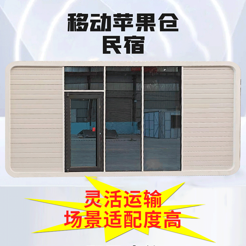 酆母未删减1