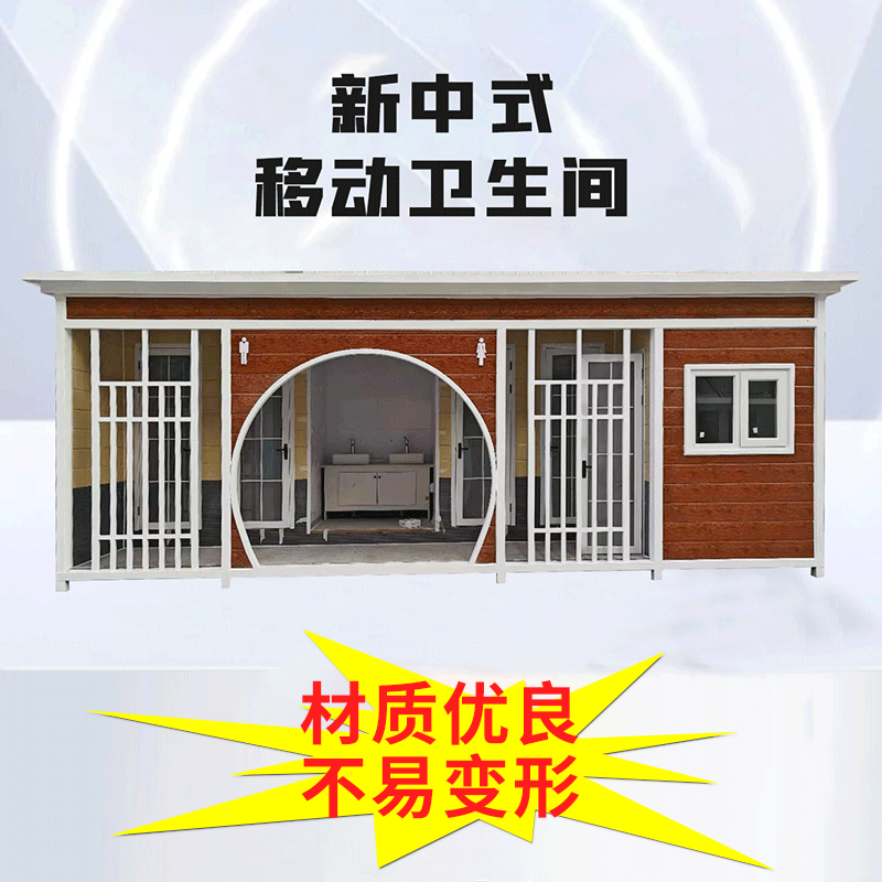 草莓香蕉水蜜桃哈密瓜