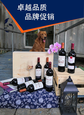 精产国产品
