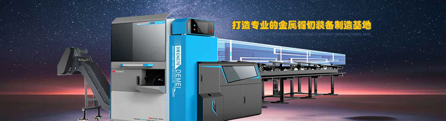 精品二区三区红桃视频